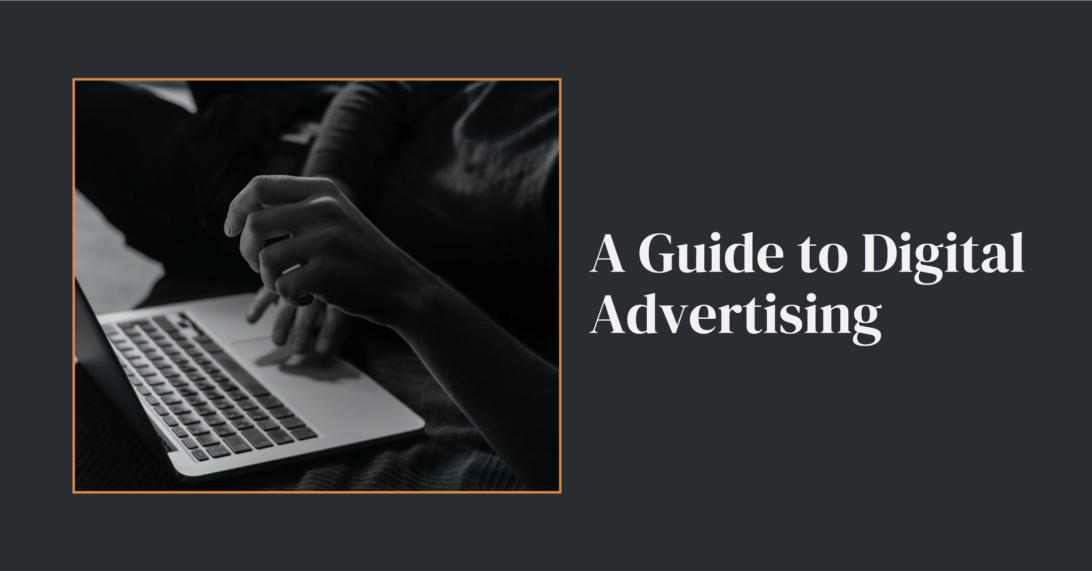 GuideToDigitalAd